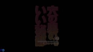 em gái múp múp thấy cưng