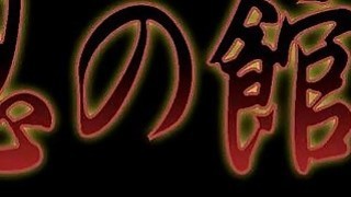 MIAA-940 Ngoại tình là một nền văn hóa và nó rất nghiêm trọng! Kem Harem của cặp đôi Devil. Chúng tôi sẽ không cho phép điều đó. Người đàn ông lừa dối bạn của bạn