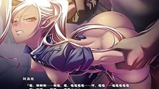 Cô nhân viên bị trưởng phòng địt cả đêm trong khách sạn