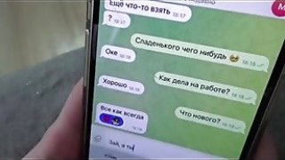 Bị điểm kém em gái sưng lồn khi anh trai đụ