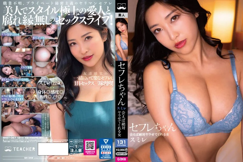 180欧美伊人馆_欧美亚洲精品成人视频